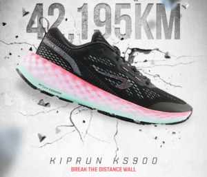 KIPRUN KS900: las zapatillas creadas para correr, diseñadas para desafiar la distancia